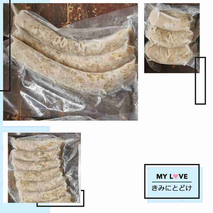 做正 慕尼黑白肠 图林根烤肠 德国香肠组合套餐 烧烤聚会猪肉香肠套装600g/1400g东欧传承配方 图灵根慕尼黑纽伦堡600g怎么样，好用吗，口碑，心得，评价,第3张