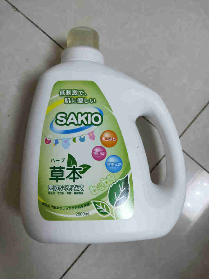 Sakio 婴儿洗衣液新生儿宝宝衣物清洗液2L 草本洗衣液怎么样，好用吗，口碑，心得，评价，试用报告,第3张