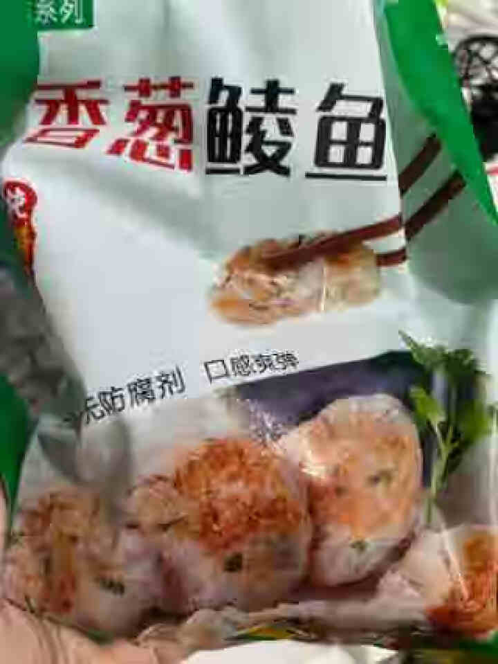 味库京选 鲮鱼饼300g/袋 海鲜制品 海鲜水产怎么样，好用吗，口碑，心得，评价，试用报告,第2张