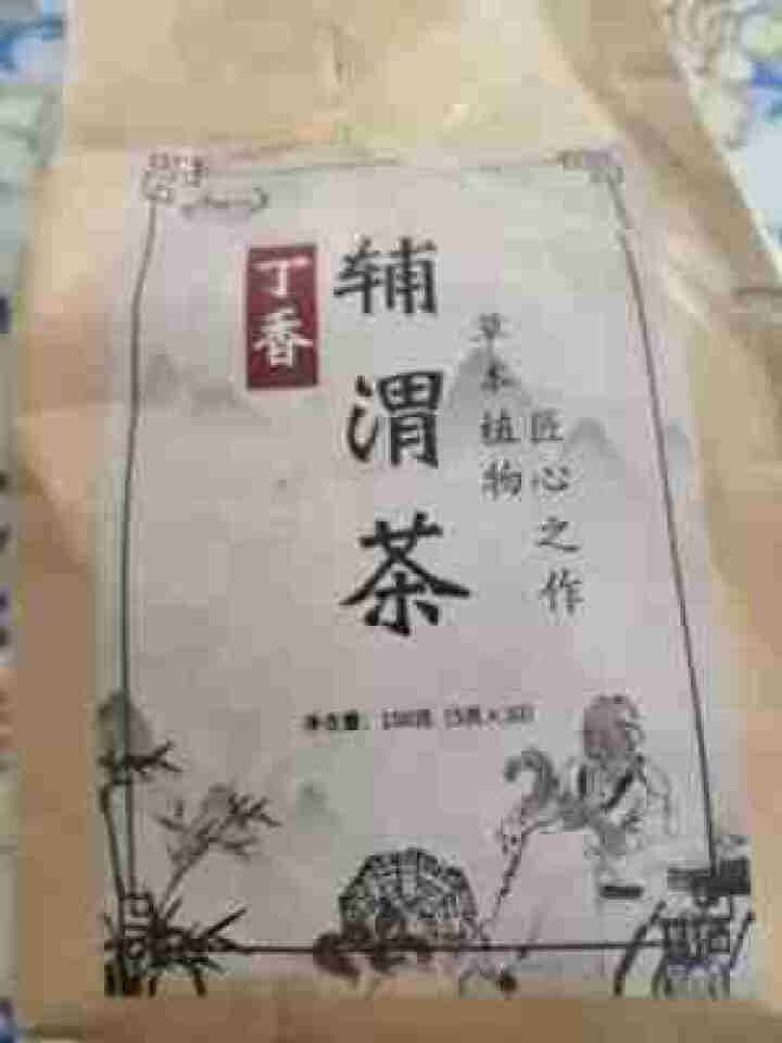 汇健尚 丁香茶 长白山高山丁香嫩叶胃茶花茶养生茶 可搭配暖胃茶 5g*30包 红色怎么样，好用吗，口碑，心得，评价，试用报告,第3张