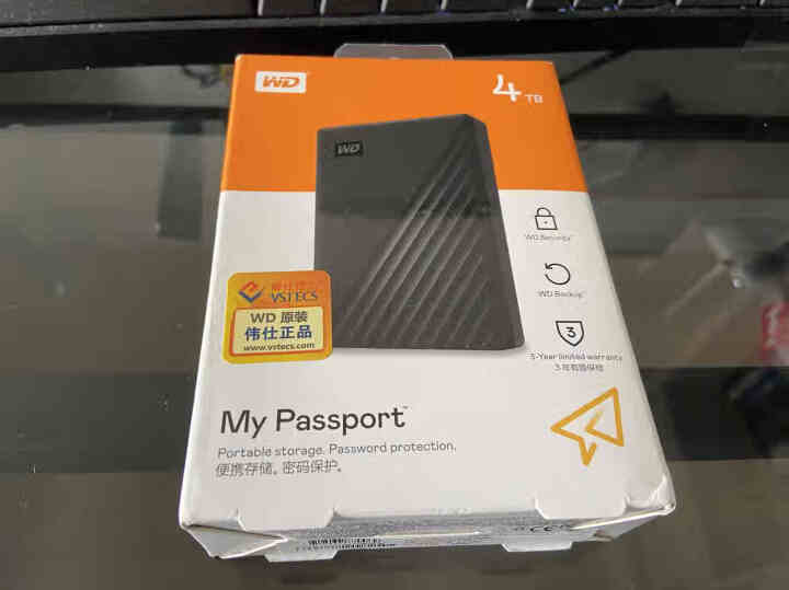 西部数据(WD)移动硬盘512G/1TB/2TB/4TB/5TB  USB3.0  2.5英寸 My Passport 随行版【经典黑】 4TB怎么样，好用吗，,第2张