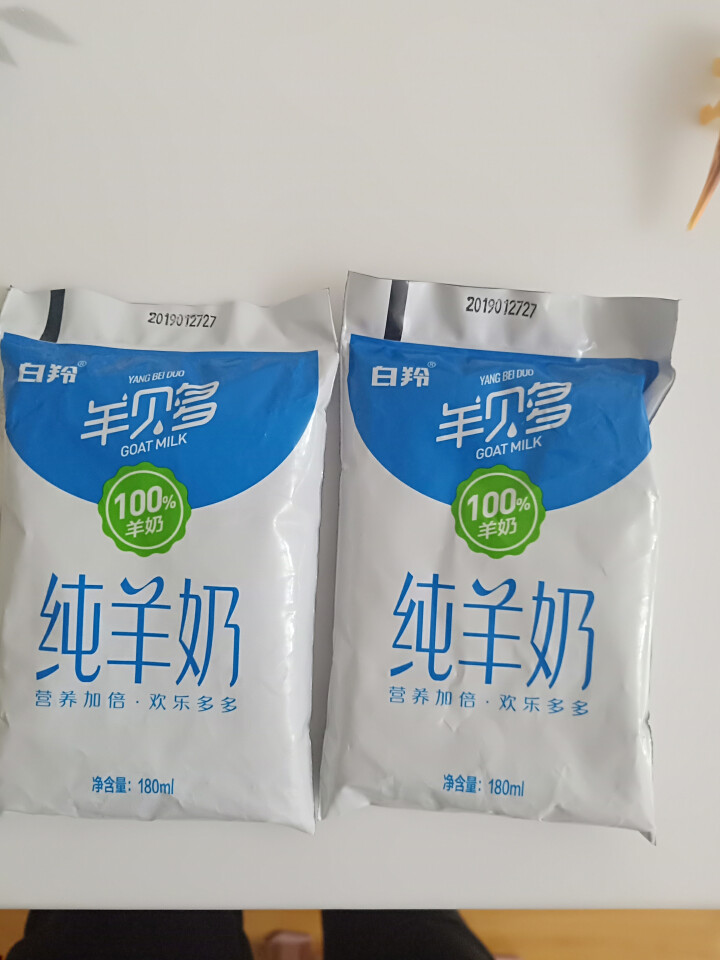 【纯】羊贝多100%纯山羊奶百利包180ml*12袋/箱袋装山羊奶孕妇儿童老年人易吸收高营养 试喝装2袋怎么样，好用吗，口碑，心得，评价，试用报告,第2张