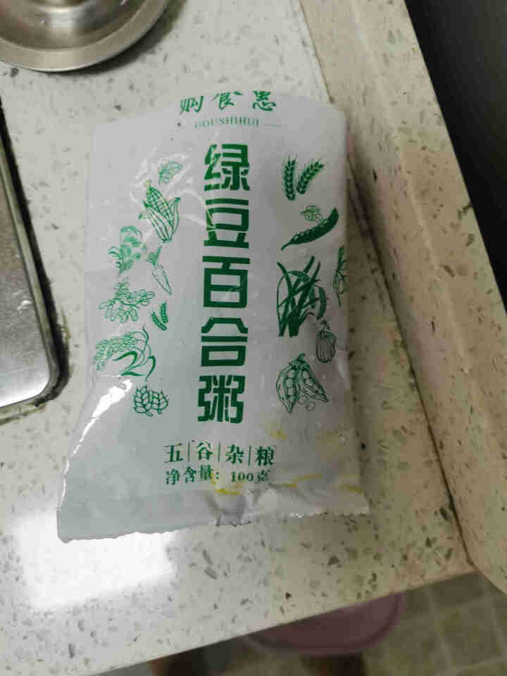 购食惠 绿豆百合粥100g（大米、绿豆、百合）混合粥米粥料五谷杂粮粗粮熬粥怎么样，好用吗，口碑，心得，评价，试用报告,第2张