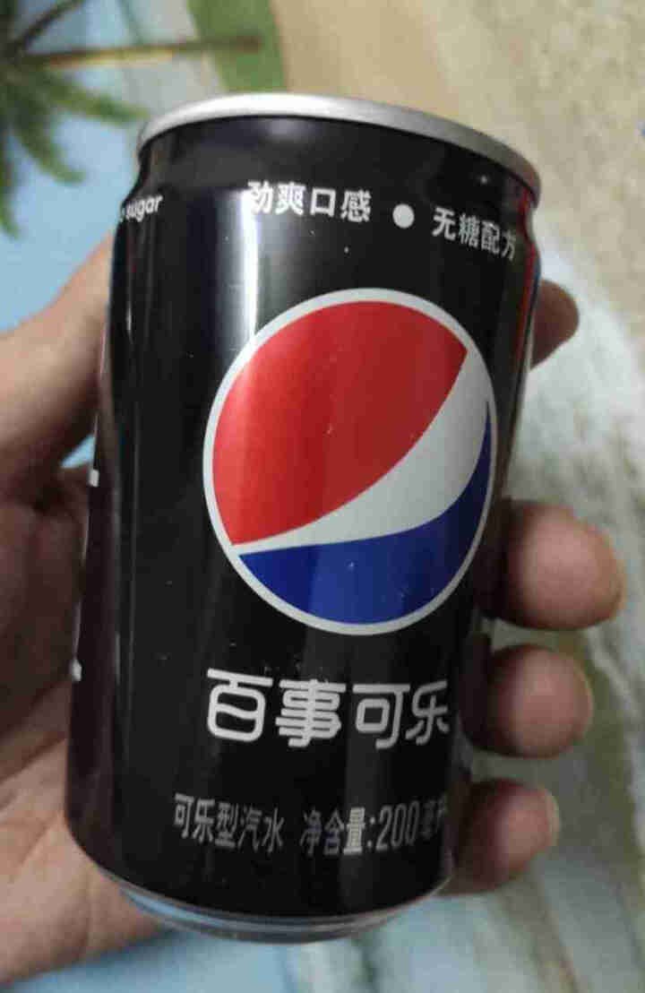 百事可乐 黑罐无糖碳酸饮料mini迷你罐200mlx10听 Pepsi百事出品怎么样，好用吗，口碑，心得，评价，试用报告,第2张