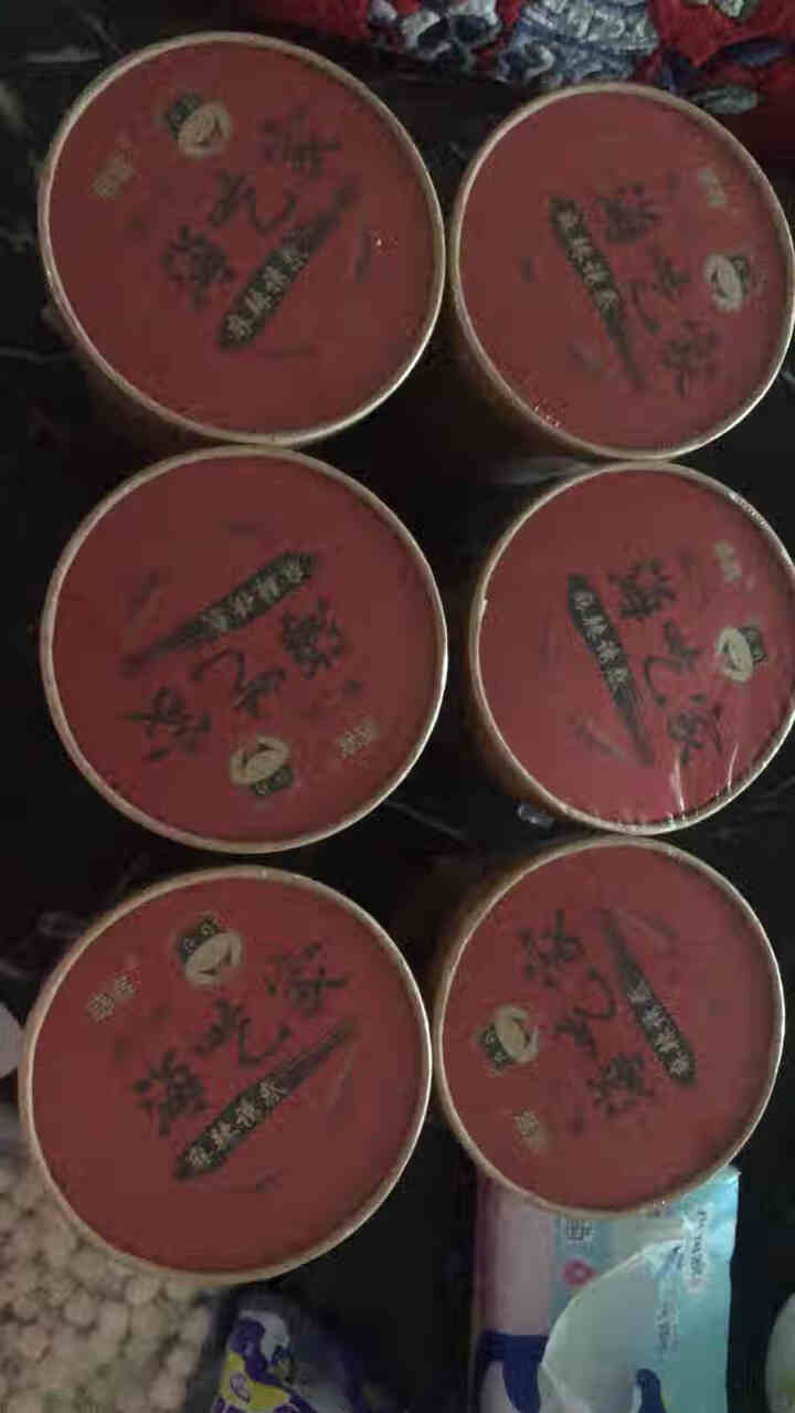 酸辣粉嗨吃家纯手工重庆 145g*6桶12桶整箱装 红薯粉泡面即食惑客学生夜宵懒人麻辣方便食品能吃饱 145g*6桶怎么样，好用吗，口碑，心得，评价，试用报告,第2张