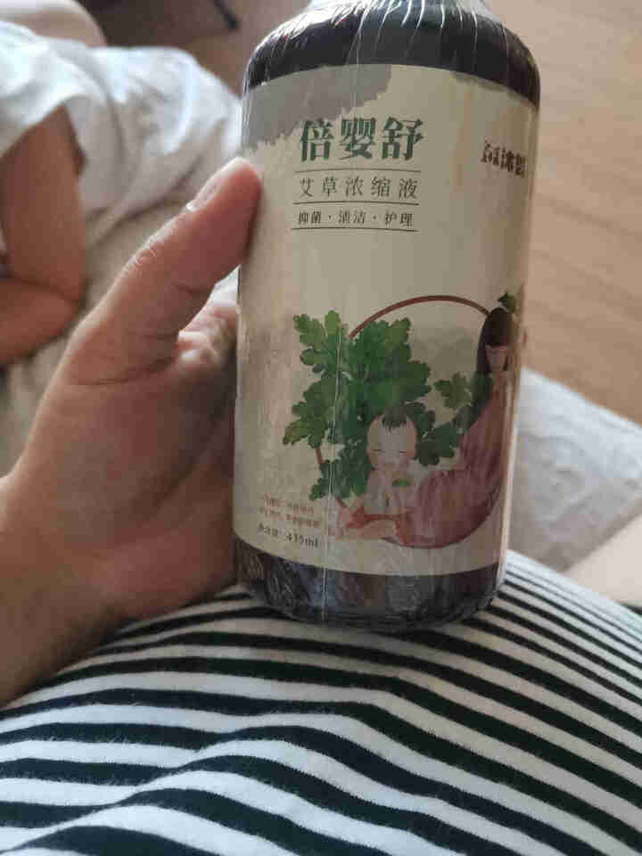 沐舒苓孕妇湿痒膏 湿痒霜清疹霜皮肤止痒膏防过敏瘙痒护理洗液孕产婴儿专用 艾草液 孕妇专用怎么样，好用吗，口碑，心得，评价，试用报告,第4张