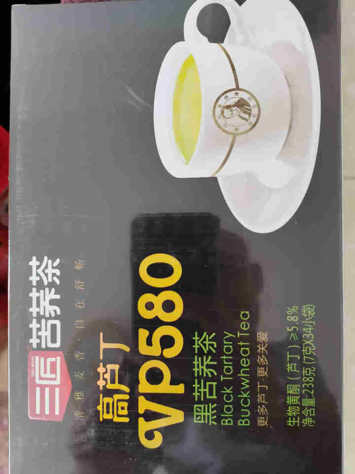 【第二件0元】三匠苦荞茶 三匠黑苦荞茶高芦丁VP580 238克 苦荞茶 麦香味 旗舰店怎么样，好用吗，口碑，心得，评价，试用报告,第2张