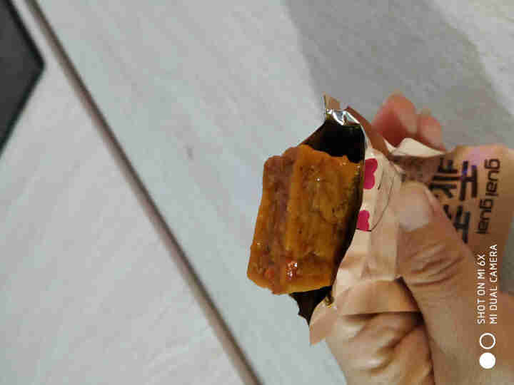 【亏本冲量】绝艺功夫豆干零食散装麻辣素肉轻食小包装卤味熟食 量贩装30包约360克 麻辣味（30包）怎么样，好用吗，口碑，心得，评价，试用报告,第4张