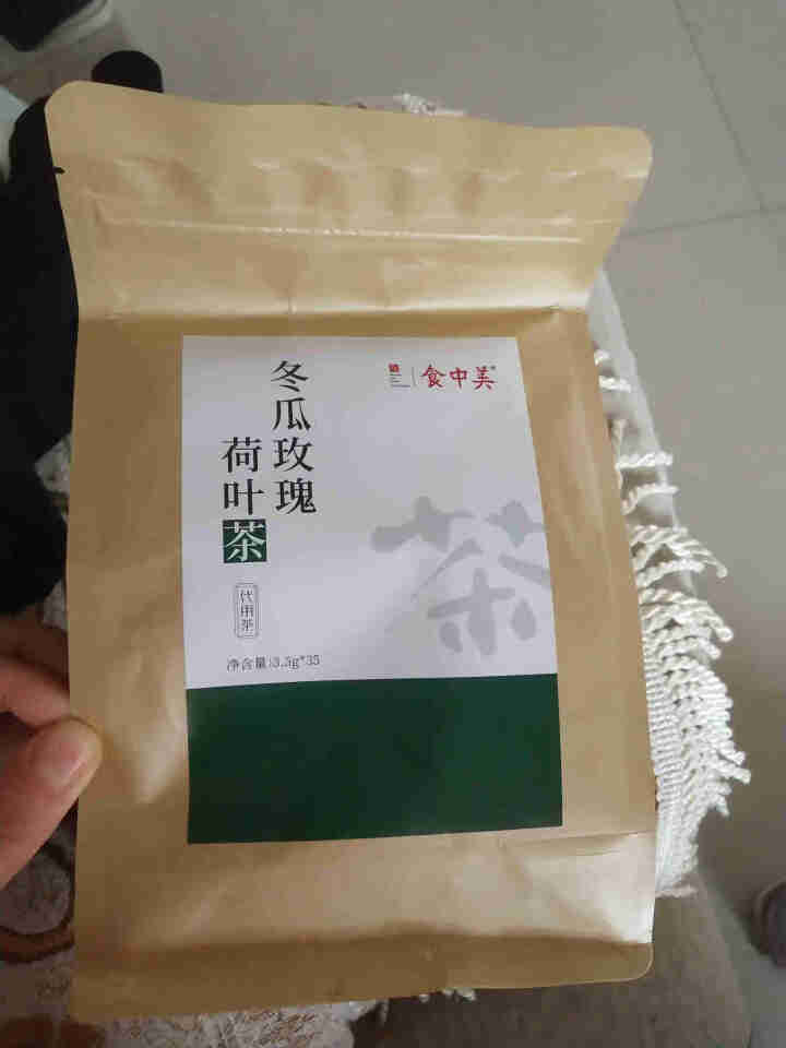 食中美 冬瓜荷叶茶 荷叶茶 决明子玫瑰花茶可搭配祛减除去瘦肚子湿茶肥养生茶瘦气湿茶身茶包 冬瓜茶 花茶 3.5g*35包（1袋）怎么样，好用吗，口碑，心得，评价,第2张