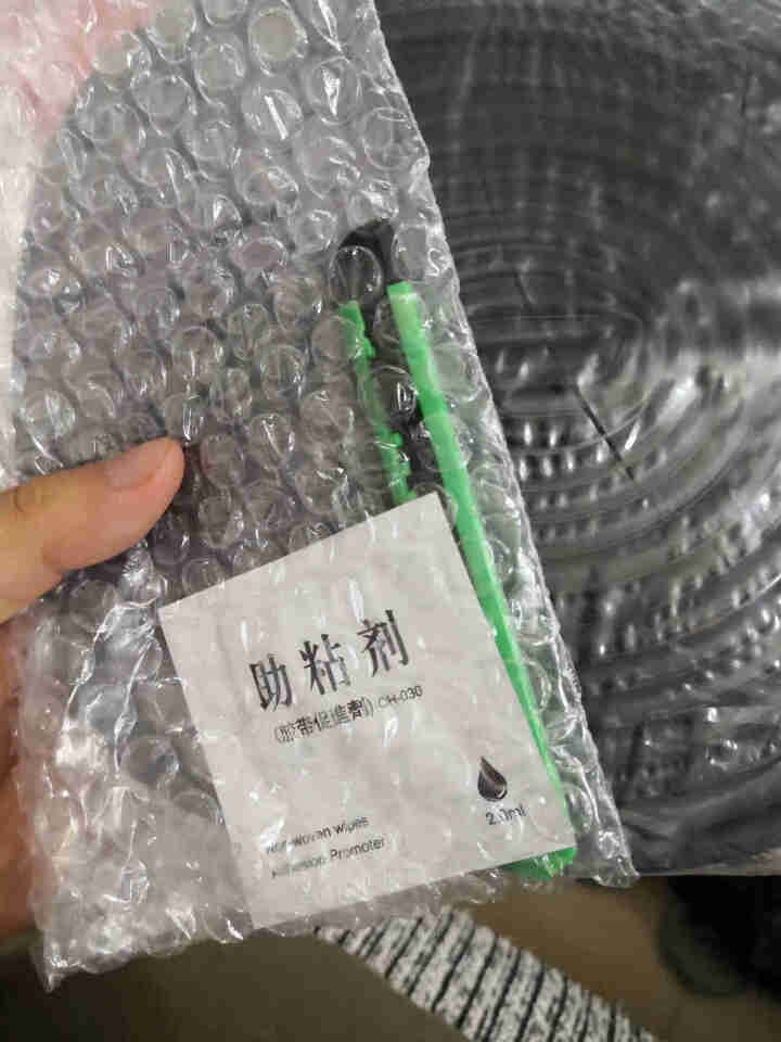 2019款宝骏510汽车前挡风玻璃中控台仪表台密封条 新款车门用橡胶隔音防尘条汽车用品 升级带气孔【后备箱：5米】怎么样，好用吗，口碑，心得，评价，试用报告,第4张