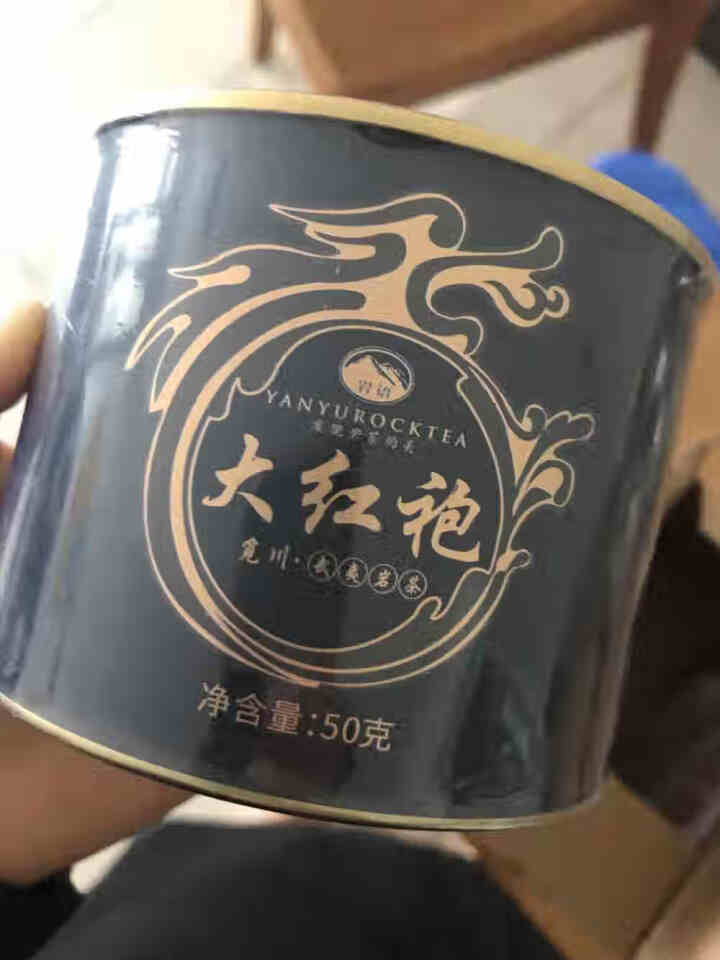 [新品]岩语觅川大红袍武夷岩茶中火醇香乌龙茶罐装茗茶叶 觅川大红袍 50g怎么样，好用吗，口碑，心得，评价，试用报告,第3张