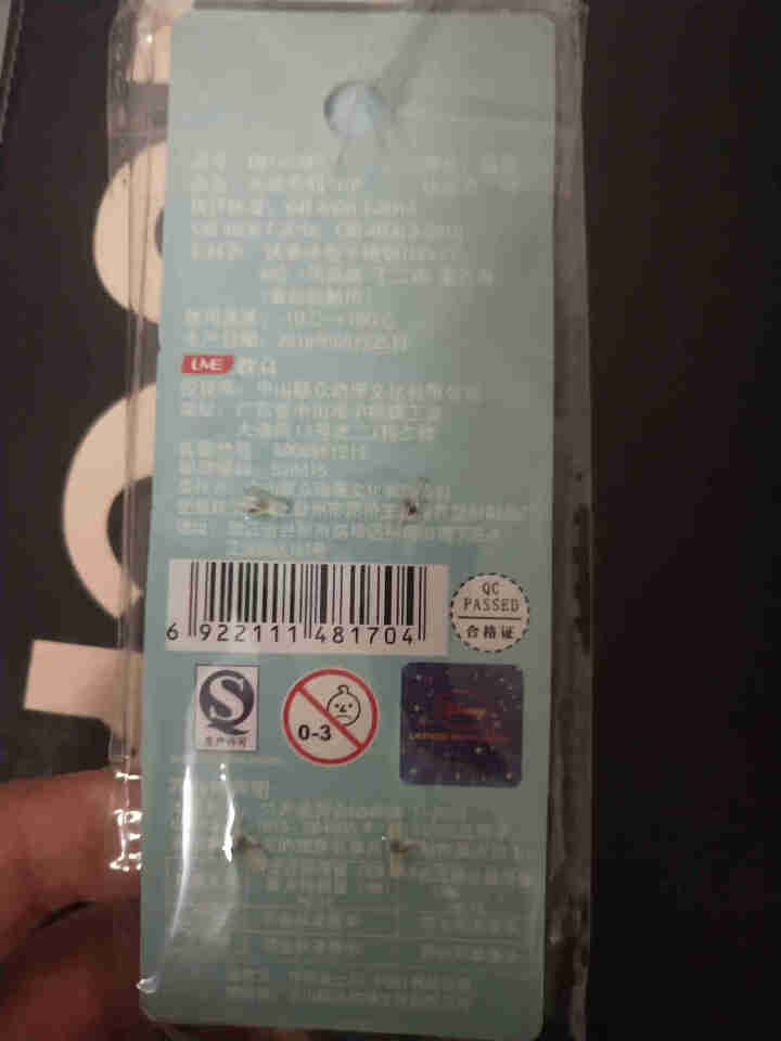 迪士尼（DISNEY）儿童水杯家用不锈钢口杯幼儿园宝宝喝牛奶杯子带盖防摔便携 勺子（颜色随机发，不接受指定）怎么样，好用吗，口碑，心得，评价，试用报告,第3张