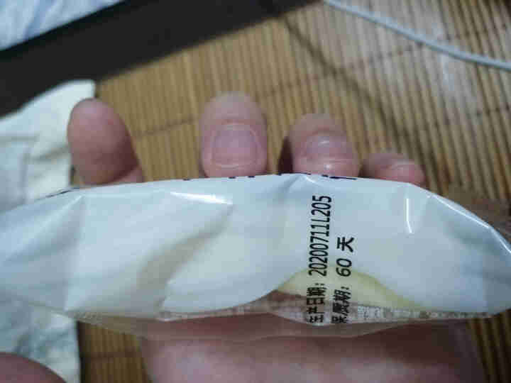 DayDayCo日日煮 乳酸菌小口袋蒸蛋糕420g/箱 营养早餐食品 手撕夹心蛋糕 休闲零食小吃怎么样，好用吗，口碑，心得，评价，试用报告,第3张