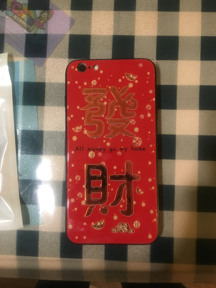 波迪漫（bodiman） 苹果XR手机壳iPhoneXsMax玻璃壳7/8plus烫金3D立体字6S 玻璃壳【新年款,第2张