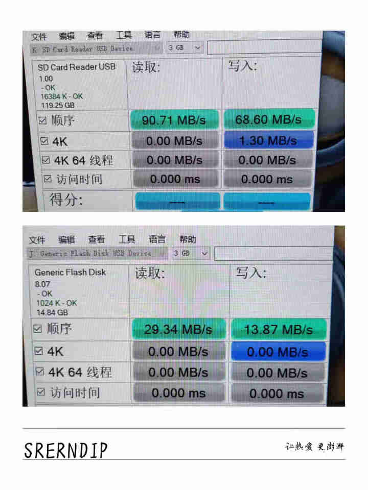 U盘金属u盘车载U盘办公/招标/定制u盘 USB3.1 U盘 酷奂银色 读速150MB/s 金属外壳 16G金属高速u盘【2.0】怎么样，好用吗，口碑，心得，评,第4张