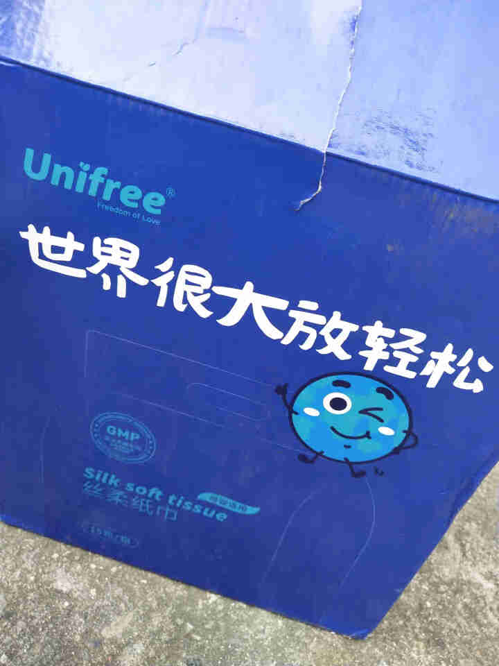 unifree婴儿柔纸巾抽纸三层120抽*15包 宝宝手口乳霜纸 柔润保湿面巾纸 非湿巾怎么样，好用吗，口碑，心得，评价，试用报告,第2张