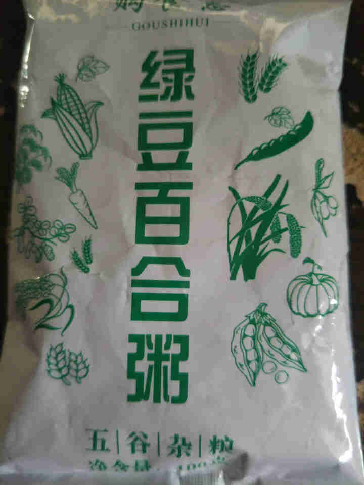 购食惠绿豆百合粥米100g怎么样，好用吗，口碑，心得，评价，试用报告,第2张