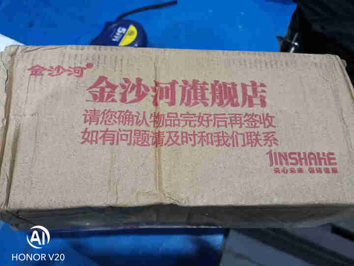 金沙河面条 荞麦挂面 低脂肪杂粮面 粗粮 500g*4怎么样，好用吗，口碑，心得，评价，试用报告,第2张