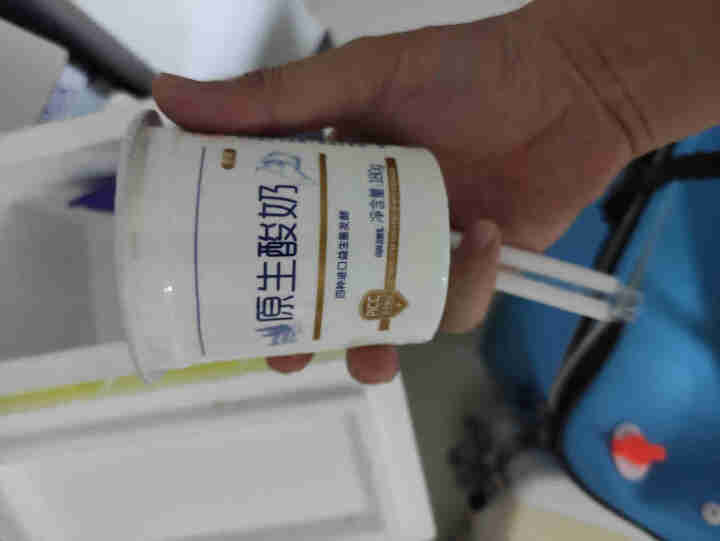 康诺益生菌酸奶原生无添加剂低温原味老酸奶鲜奶发酵酸牛奶180g/杯*10非安慕希风味乳酸菌饮品 尝新装180g*2杯怎么样，好用吗，口碑，心得，评价，试用报告,第4张