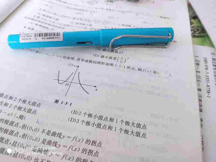 木已钢笔练字正姿笔男孩女孩小学生用儿童成人ef笔尖墨水笔初学者专用可替换墨水墨囊 蓝色 不含上墨器 送10支墨囊怎么样，好用吗，口碑，心得，评价，试用报告,第3张