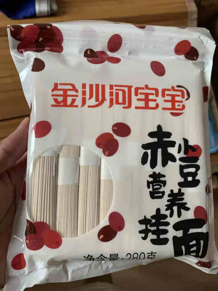 金沙河杂粮挂面 无盐面条 赤小豆藜麦燕麦挂面280g*3怎么样，好用吗，口碑，心得，评价，试用报告,第2张