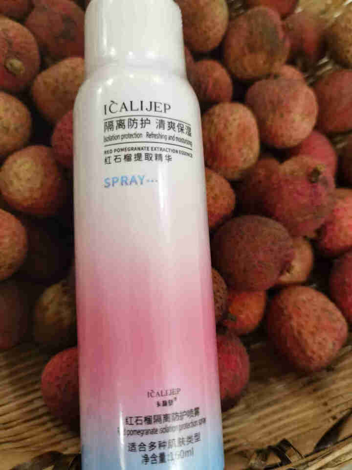 卡莉婕防晒霜SPF50+红石榴隔离防护喷雾防水防汗 隔离防护喷雾150ml怎么样，好用吗，口碑，心得，评价，试用报告,第2张