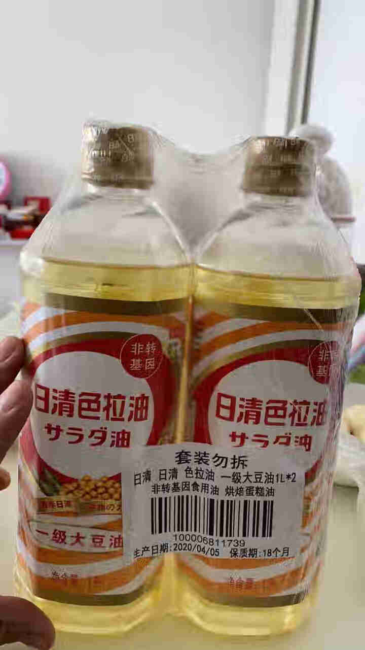 日清 日清 色拉油 一级大豆油1L*2 非转基因食用油 烘焙蛋糕油怎么样，好用吗，口碑，心得，评价，试用报告,第4张