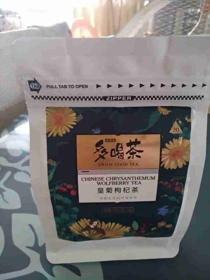 多喝茶皇菊枸杞茶自立袋三角袋泡茶皇菊散装搭配枸杞泡茶办公室茶饮80g 80g（4g*20包）怎么样，好用吗，口碑，心得，评价，试用报告,第2张