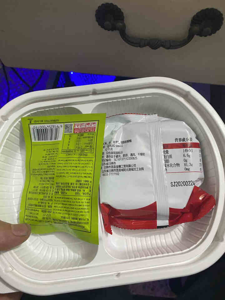 眉州东坡酒楼自热米饭方便米饭套餐黄豆焖肉273g怎么样，好用吗，口碑，心得，评价，试用报告,第3张