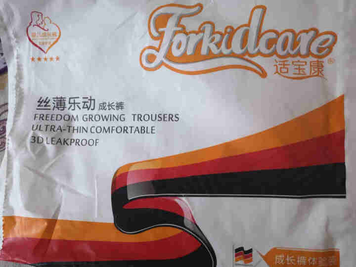 适宝康·Forkidcare 丝薄柔呵纸尿裤试用装L码*4片 适合9,第2张