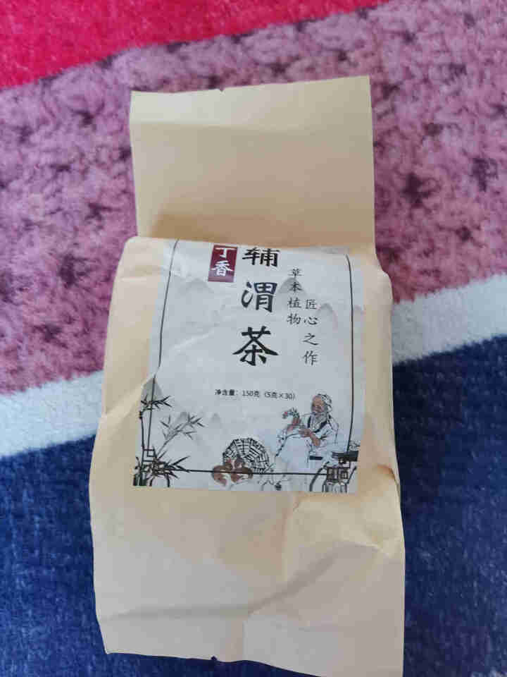 汇健尚 丁香茶 长白山高山丁香嫩叶胃茶花茶养生茶 可搭配暖胃茶 5g*30包 红色怎么样，好用吗，口碑，心得，评价，试用报告,第2张