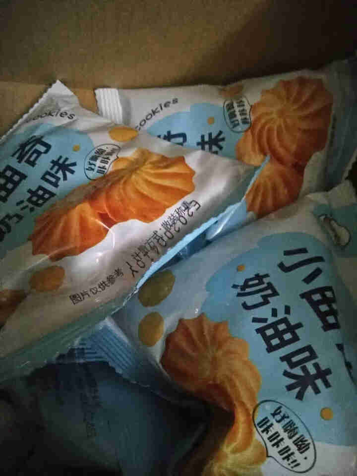 曲奇饼干香葱牛奶礼盒装整箱400g休闲网红食品代餐下午茶小饼干 400g奶油味曲奇怎么样，好用吗，口碑，心得，评价，试用报告,第4张