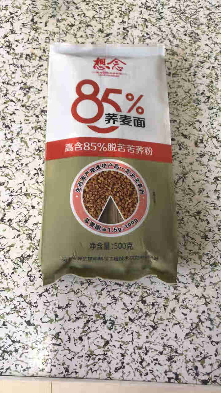 想念 85%荞麦面 500g 挂面 脱苦苦荞麦 杂粮粗粮面 低脂饱腹怎么样，好用吗，口碑，心得，评价，试用报告,第2张