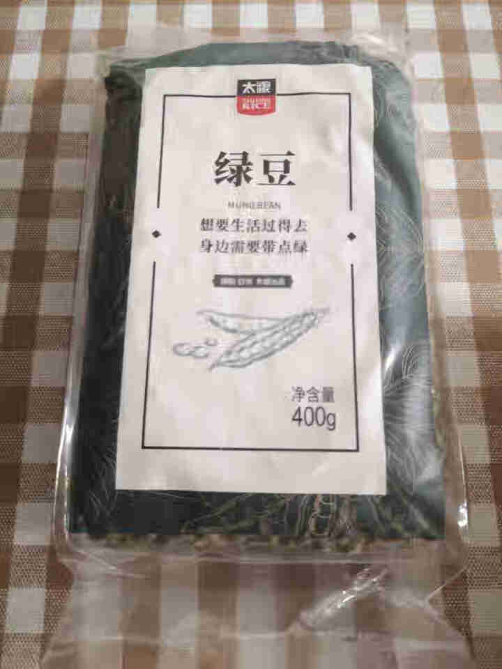 太粮 绿豆（ 东北五谷 粗粮 ）400g 杂粮怎么样，好用吗，口碑，心得，评价，试用报告,第2张