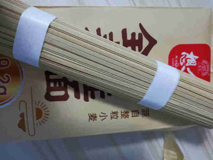 想念全麦挂面 800g 富含膳食纤维面条 全麦粉≥98% 待煮挂面怎么样，好用吗，口碑，心得，评价，试用报告,第4张