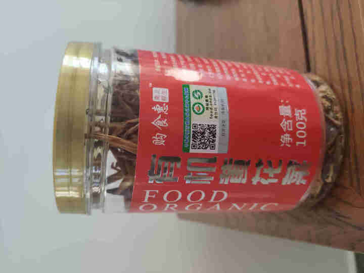 购食惠有机黄花菜100g怎么样，好用吗，口碑，心得，评价，试用报告,第2张