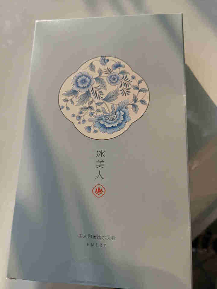 冰美人面膜 美人如画补水面膜女水润保湿提亮肤色面贴膜 出水芙蓉 5片怎么样，好用吗，口碑，心得，评价，试用报告,第3张