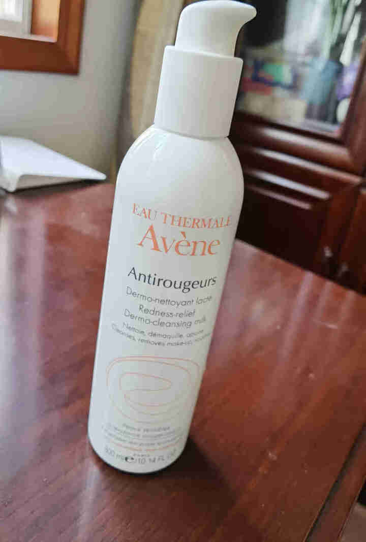 法国雅漾（Avene）修红洁面乳300ml   温和清洁易泛红肌肤怎么样，好用吗，口碑，心得，评价，试用报告,第3张