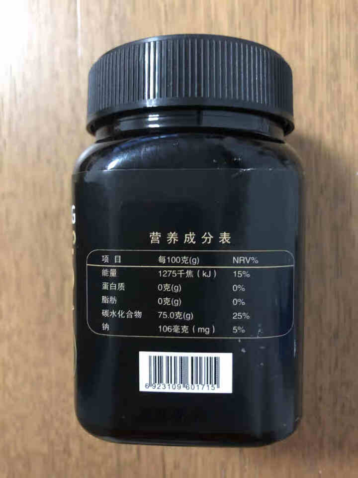 一粟 枸杞蜂蜜天然宁夏枸杞蜜出口品质优质蜂源瓶装罐装500g 枸杞蜜怎么样，好用吗，口碑，心得，评价，试用报告,第3张