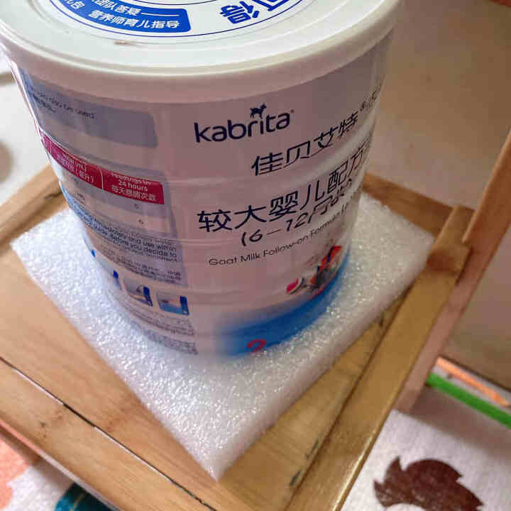 佳贝艾特（Kabrita）悠装优装幼儿配方羊奶粉2段(6,第2张