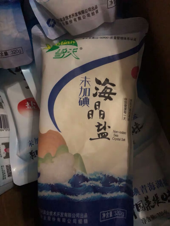 雪天海藻碘盐 加碘家用食用盐巴 调味深井细盐320g*6袋怎么样，好用吗，口碑，心得，评价，试用报告,第3张