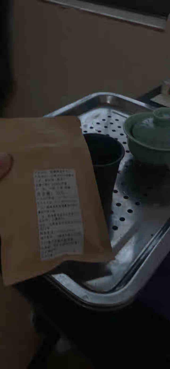 云南普洱茶熟茶 窖藏糯香茶化石碎银子礼盒装500克 2008年勐海陈年老茶小沱茶 30克试饮装怎么样，好用吗，口碑，心得，评价，试用报告,第3张