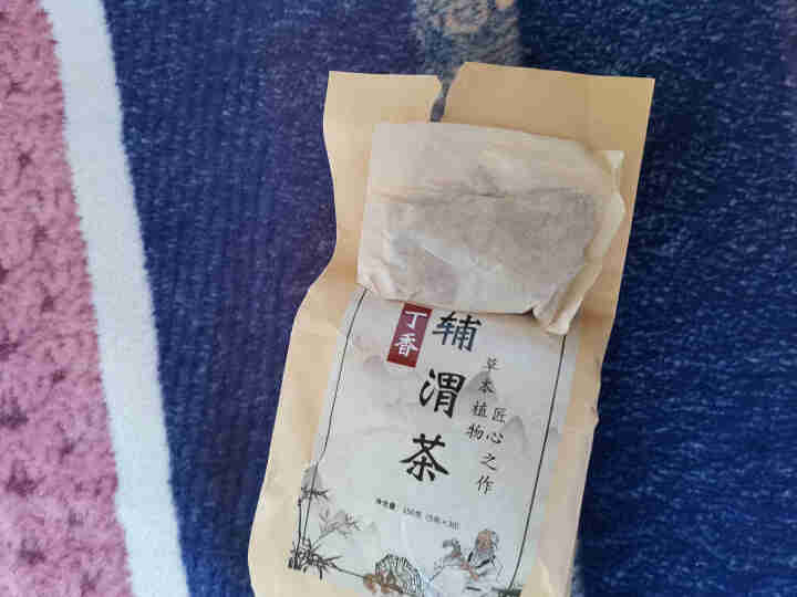 汇健尚 丁香茶 长白山高山丁香嫩叶胃茶花茶养生茶 可搭配暖胃茶 5g*30包 红色怎么样，好用吗，口碑，心得，评价，试用报告,第4张