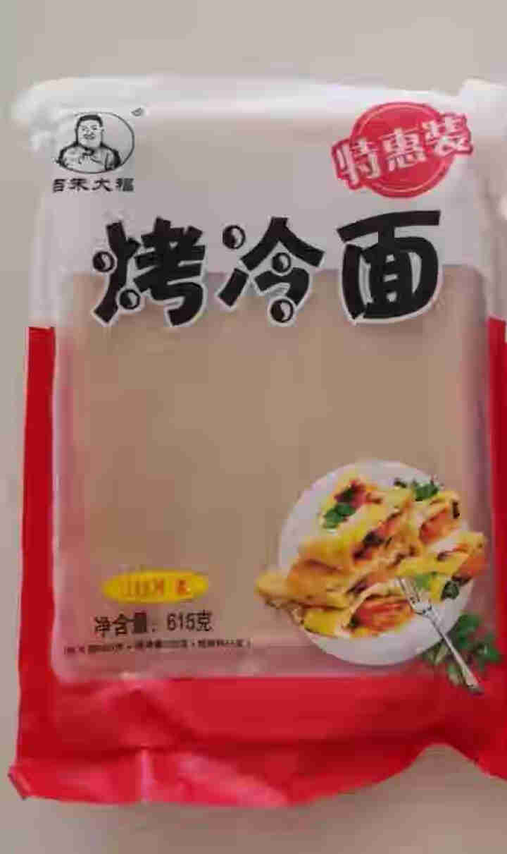 吉朱大福烤冷面片含烤冷面酱料调料朝鲜族风味小吃东北特色小吃615g 615g怎么样，好用吗，口碑，心得，评价，试用报告,第2张