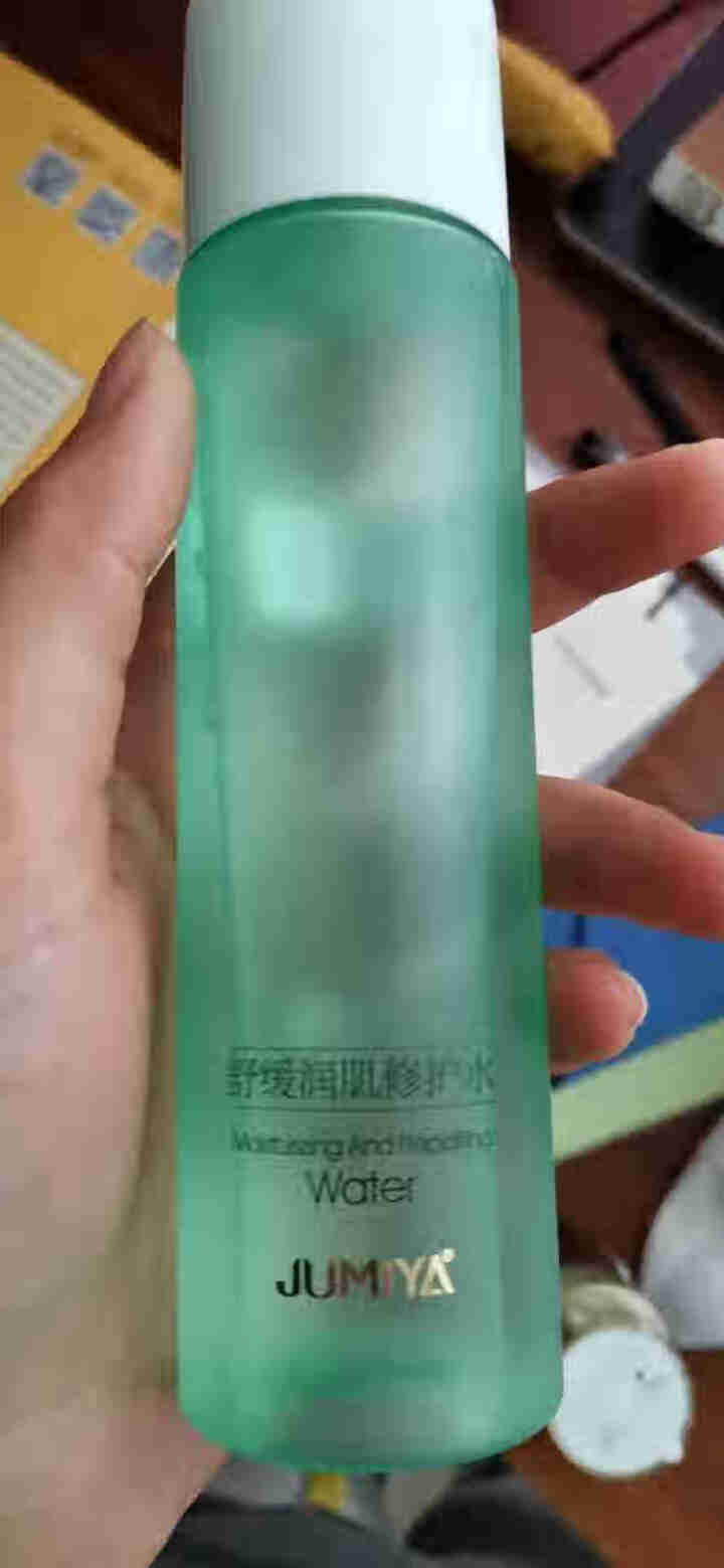 绽媄娅 舒缓润肌修护水乳 补水保湿滋润肌肤 呵护敏感肌 水 （120ml）怎么样，好用吗，口碑，心得，评价，试用报告,第3张