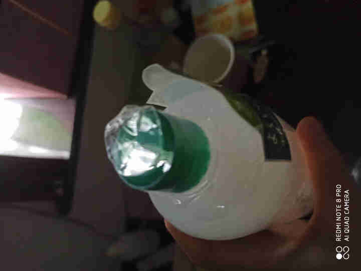 蜜梨 MAT LEE 薏仁水  500ml（补水保湿 滋润爽肤 细滑嫩弹 化妆水）怎么样，好用吗，口碑，心得，评价，试用报告,第2张