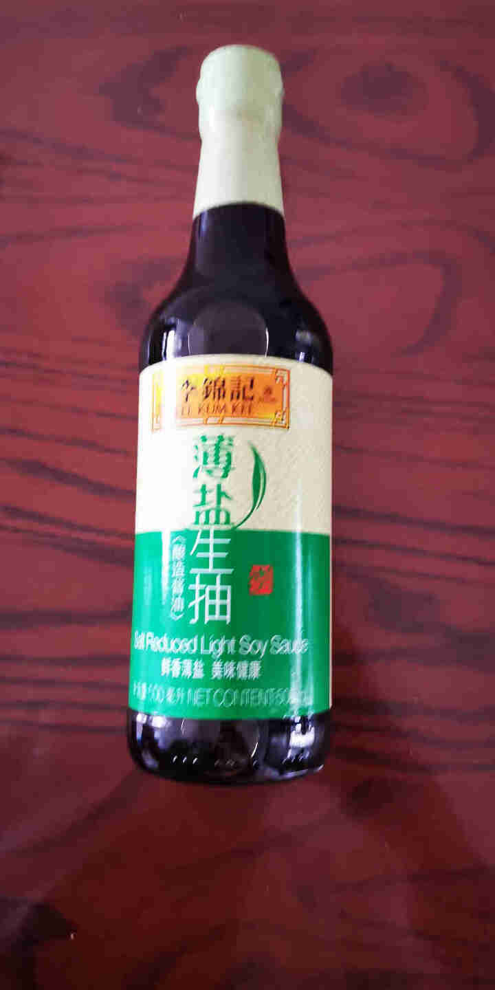 李锦记 薄盐生抽 酿造生抽淡盐酱油 500ml怎么样，好用吗，口碑，心得，评价，试用报告,第7张