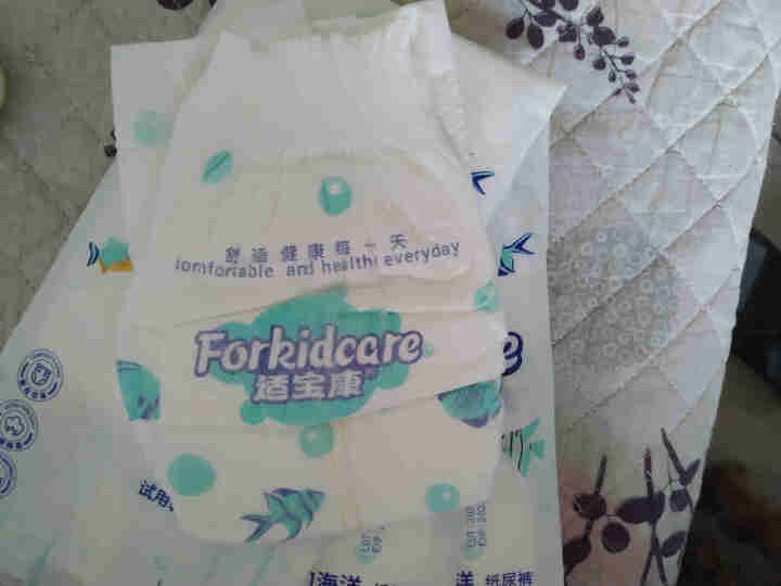 适宝康·Forkidcare 梦幻海洋纸尿裤试用装S码*4片 适合4,第2张