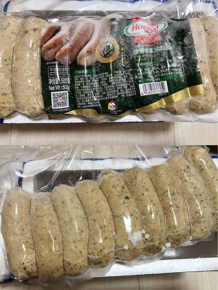 荷美尔（Hormel）经典香葱油煎肠 冷冻 500g/袋 火腿肠香肠 烧烤肠 纯肉肠 热狗 早餐肠怎么样，好用吗，口碑，心得，评价，试用报告,第2张