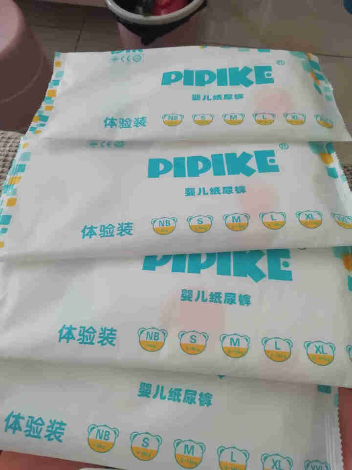 pipike（皮皮克）桔喵纸尿裤婴儿尿不湿果C精华弱酸护肤超柔透气 试用装：纸尿裤S码4片怎么样，好用吗，口碑，心得，评价，试用报告,第2张